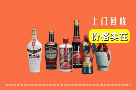 定西市通渭回收老酒